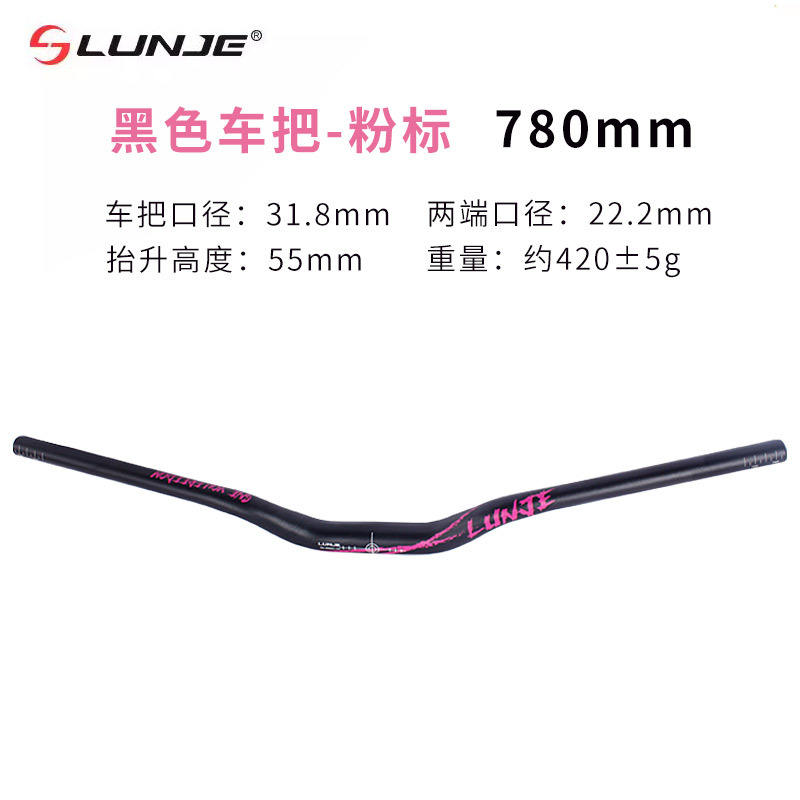 Guidon 780 mm Noir Rose Étiquette - Rehausse de 55 mm