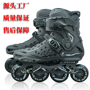 Patines en Línea Profesionales para Adultos, Hombres y Mujeres, Patines Planos de Fila Recta - Product Image 3
