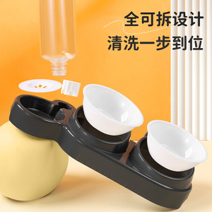 Ensemble de bols pour chat et chien 2 en 1, distributeur d'eau automatique, double bols pour l'alimentation des animaux de compagnie, design moderne, forme arrondie - Product Image 3