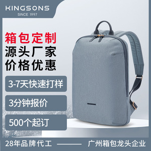 Kingsons Women's <b>Backpack</b> Lightweight Waterproof Laptop Bag <b>With</b> Interior <b>Compartment</b> For Everyday Use - Product Image 5