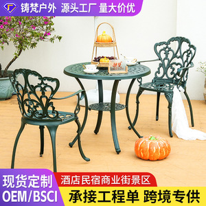 Ensemble de jardin en aluminium moulé, 2 places, meubles de patio extérieur, résistant aux intempéries, table et chaises de cour, style traditionnel - Product Image 2