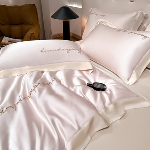 Parure de <span class=keywords><strong>lit</strong></span> quatre pièces en Tencel Lenzing, style minimaliste luxe léger, soyeuse et douce, pour un sommeil nu, comprenant housse de <span class=keywords><strong>couette</strong></span> et draps-housses - Product Image 4
