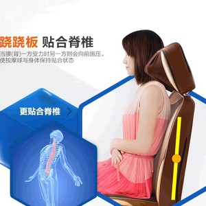 Massage Cushion For Neck Waist Back Cervical Spine With Kneading Tapping Acupressure Heating Function <b>Plug</b> In 45x46x85cm - Product Image 2