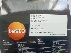 NEW-TESTO-STOCK 175H1 174H 176H1 176H2 เครื่องบันทึกข้อมูลอุณหภูมิและความชื้น 0572 1754 - Product Image 5