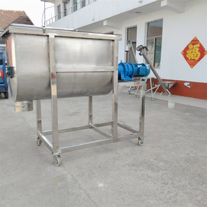 Mélangeur à ruban horizontal en acier inoxydable SUS304, équipement de mélange de poudre avec moteur AC, facile à utiliser - Product Image 1