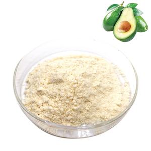 Cápsulas de Fitosteróis de Fornecimento de Fábrica, Unsaponificáveis de Soja Aocado ASU - Product Image 1