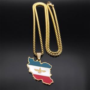 Collares de Plata y Oro PVD Antideslustre de Moda, Joyería Fina de Acero Inoxidable 316L, Collar con Mapa de Irán para Mujer - Product Image 4