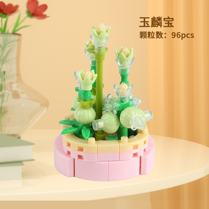 YX851 หยกยูนิคอร์นทรีเจอร์ 94 ชิ้น