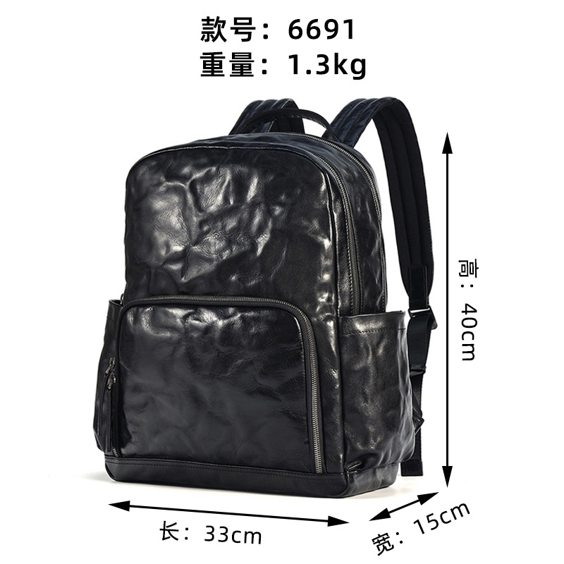 6691 Cuir tanné végétal, noir