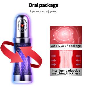 男性用自動クリップ吸引式オーラルマスターベーション器具卸売 - Product Image 5