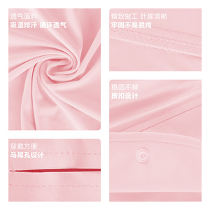 Women's Sun Protection Hat Wide Brim Breathable UV Shield Cycling Hiking Outdoor Sports Cap Solid Color Adult Use - Product Image 1