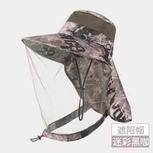 Chapeau Bob Camouflage en Nylon Respirant avec Protection Solaire et Cache-Visage Anti-UV pour Adulte – Idéal pour l'Été, la Randonnée, la Pêche et le Cyclisme - Product Image 5
