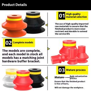 PIAB Roboter-Doppelschicht-Vakuum-Saugnapf B5/B8/B10/B15/B20/B30/B40/B50-2 Faltenbalg Gewindeter Saugnapf - Product Image 4