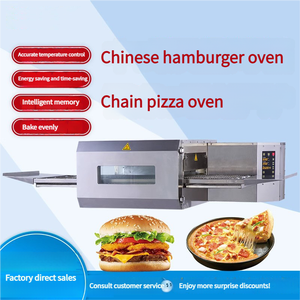 เตาอบพิซซ่าแบบตีนตะขาบเตาอบไฟฟ้าสำหรับย่างไก่เชิงพาณิชย์เตาอบแบบหมุนเวียนอากาศร้อนด้วยแก๊ส - Product Image 2