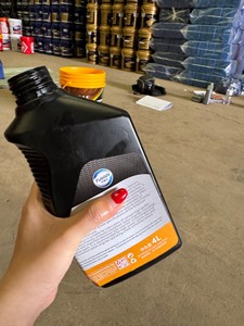 Huile moteur synthétique 5W30 <span class=keywords><strong>Total</strong></span> pour moteur essence, huile de base <span class=keywords><strong>SAE</strong></span> 1L / 4L ou emballage personnalisé SL, protège le moteur - Product Image 6