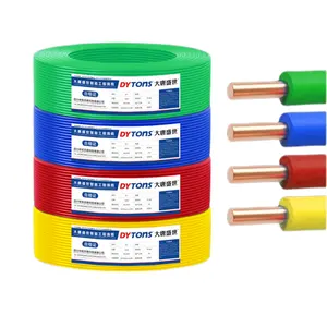 2.5mm House Wiring Electrical Solid Copper Wire 450/750v CU/PVC House Wire Electric Cable Copper Cable Single Core BV Cable