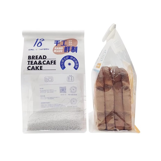 Custom Printed Food Grade Recyclable Plastic BOPP Stand Pouch Clear Transparent Bread Packaging Bag for Milk Jelly Custom Color