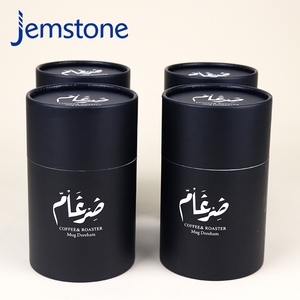 Custom Product Black Push up Cardboard Tube <b>Bottles</b> Kraft Luxury Twist up Paper Tube Packaging - Product Image 1