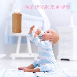 Calentador de biberones USB portátil con funda aislante para calentar biberones - Product Image 3