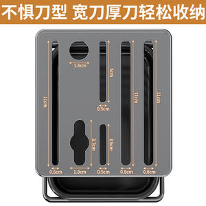 Soporte de acero inoxidable para cuchillos de cocina, cuadrado, con drenaje, para usar en la encimera - Product Image 4