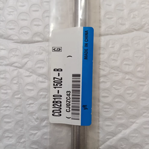 Le cylindre CDJ2B6-45Z-B est neuf, original et authentique - Product Image 5