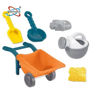 Samtoy 6PCS夏季户外玩具儿童塑料铲子沙玩具独轮车沙滩桶模具儿童沙滩沙玩具