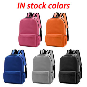 <span class=keywords><strong>2022</strong></span> al por mayor personalizado 420d poliéster niños mochila de gran capacidad Casual mochila escolar para niños - Product Image 6