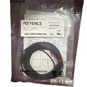 PR-FB15N3 Hot Sale Cheap Reflective <b>Sensing</b> Long 300mm <b>Diffuse</b> Photoelectric Sensor with Relay - Product Image 4