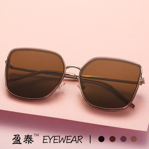 GM Sunglasses Women's TR <b>Frame</b> Polarized UV400 <b>Large</b> Square Fashion Sunglasses for Sunscreen Travel Driving Party - Product Image 3