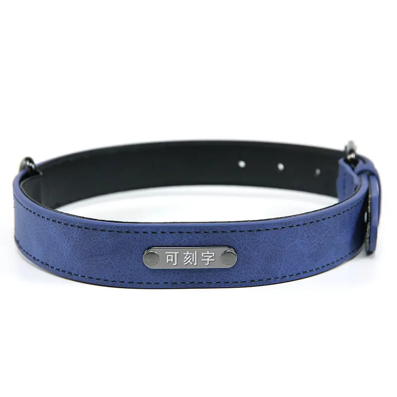 Collar de cuero para perro, accesorio ajustable con logotipo personalizado, venta al por mayor