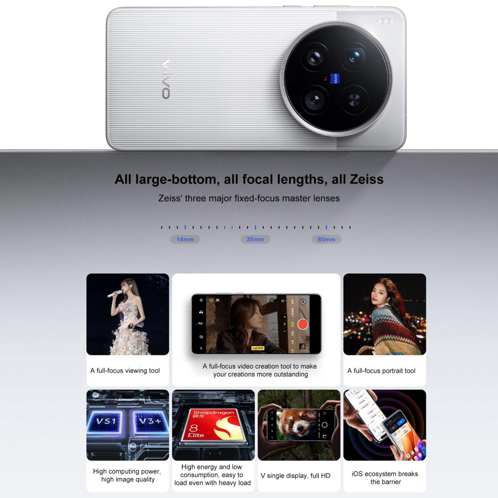Original Vivo X200 Ultra 5G Smartphone | 6.82