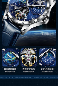 Origineel Ontwerp Mannen Mechanisch Horloge Waterdichte Multifunctionele Lichtgevende Volledig Automatische Horloges Maanfase Sterren Horloges - Product Image 6