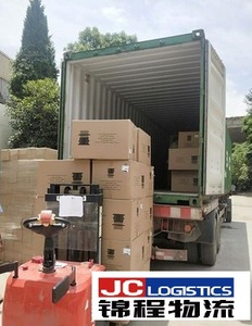 Offre Flash : Transport Aérien et Routier avec Suivi DDP Porte-à-Porte vers les États-Unis/Royaume-Uni/UE - Product Image 3