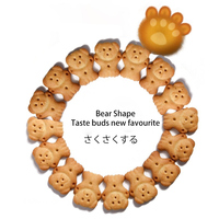 Boîte de collations décontractées pour enfants, biscuits en forme d'ours multi-saveurs, croustillants et sucrés, emballage individuel, chocolat salé, œuf