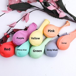 Ballon <span class=keywords><strong>Macaron</strong></span> 2,2g – Vente en Gros Direct Usine – Ballon en Latex Polyvalent pour Décoration de Mariage, Aménagement de Salle et Fêtes - Product Image 2