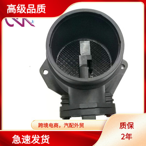 เครื่องวัดการไหลของอากาศ 06B133471A สำหรับออดี้ A4 A6 โฟล์คสวาเก้นพาสต้าชิ้นส่วนทดแทนใหม่ - Product Image 5