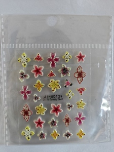 Neue 5D Soft Gel Real Dynamic Frühlings blumen Nagel aufkleber Frosted Thin Colour ful Professional Nagel aufkleber Blumen applikation Aufkleber - Product Image 6