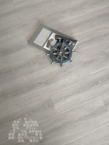Suelo laminado de madera para <span class=keywords><strong>parquet</strong></span> Suelo laminado de alta presión Suelo laminado ecológico de 7-15mm - Product Image 3