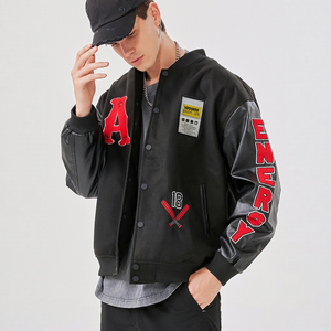 เสื้อแจ็คเก็ตเบสบอลแบบมีปกตั้ง ปักลายด้านหน้า คุณภาพสูง ออกแบบพิเศษ ปักอักษรแบบเชนิลล์  สำหรับทั้งชายและหญิง - Product Image 4