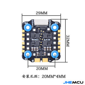 Contrôleur de vitesse électronique quatre-en-un JHEMCU EM-45A 50A BLUEJAY Bluebird 20mm DSHOT Brushless - Product Image 3