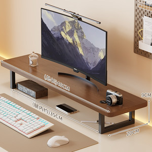 Estante de Escritorio para Monitor, Soporte de Madera de 40 cm con Almacenamiento para Organización de Estación de Trabajo Informática - Product Image 1