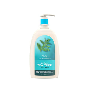 Gel de ducha orgánico puro para <span class=keywords><strong>bebés</strong></span>, directo de fábrica, con aloe natural para recién nacidos, jabón de baño para <span class=keywords><strong>bebés</strong></span>, limpiador suave para la piel. - Product Image 3