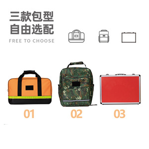 Kit d'urgence incendie Risen, sac de sécurité réfléchissant orange, équipement de survie et de protection pour le travail en extérieur - Product Image 5
