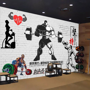 Strongman Muscular Man Haltérophilie <span class=keywords><strong>Papier</strong></span> <span class=keywords><strong>Peint</strong></span> Style Industriel Brique Motif Fond Mur Sports Club Gym <span class=keywords><strong>Papier</strong></span> <span class=keywords><strong>Peint</strong></span> - Product Image 4