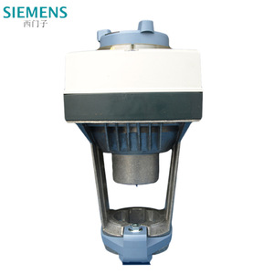 Actionneur analogique Siemens Sax61.03 4-20mA, régulateur électrique, interrupteur d'eau 0-10V - Product Image 3