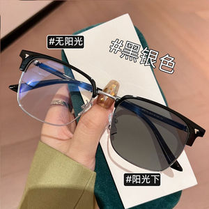 <span class=keywords><strong>Lunettes</strong></span> Unisexe Carrées Photochromiques Anti-Lumière Bleue Style Classique Métal et PC de Haute Qualité Très Vendues pour Gamers - Product Image 2