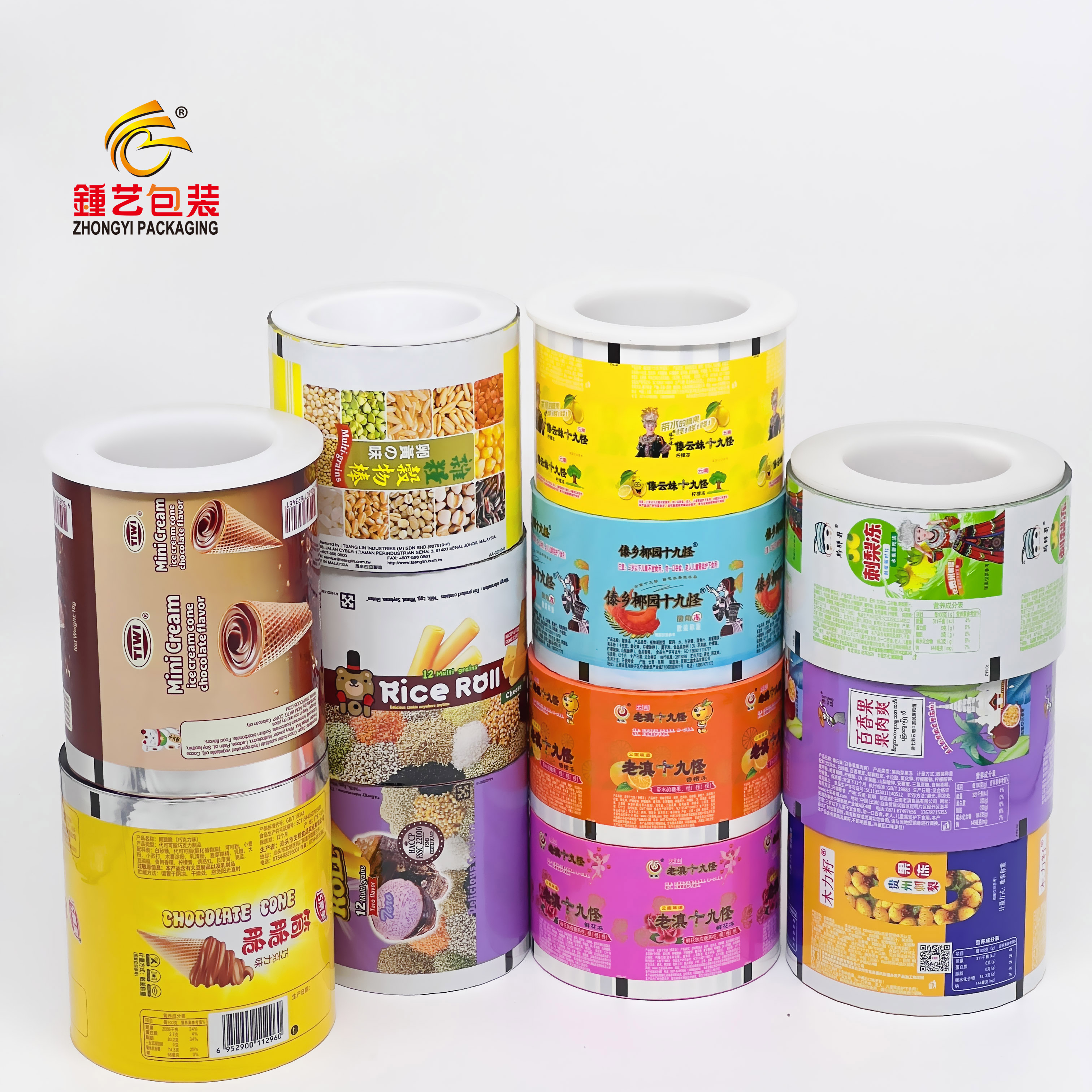 Customized Printed Logo Laminated Tomato Sauce Jelly Plastic Stretch Film Roll Food Packaging for Convenient Storage Display