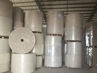 Plaques de carton gris recyclables double face à rigidité optimale, personnalisables, de 0,5 à 7 mm, pour boîtes cadeaux rigides