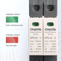 Dispositif de protection contre les surtensions LONG TAI SPD-40 T2 4P DC 1000VDC, directement de l'usine, pour systèmes solaires photovoltaïques, homologué CE, montage sur rail DIN