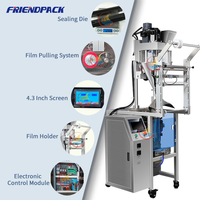 Machine d'emballage automatique de poudre à faible coût UPK pour café, matcha, épices, petits sachets de poudre, remplissage, scellage et emballage